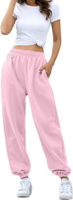 Women's High Waisted Sweatpants Workout Active Joggers Pants Baggy Lounge Bottoms - Image 2